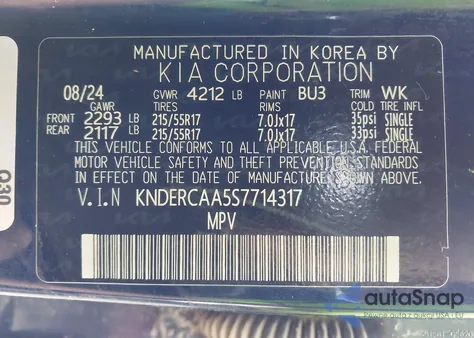 2025 Kia Seltos Ex from USA, damaged, VIN KNDERCAA5S7714317